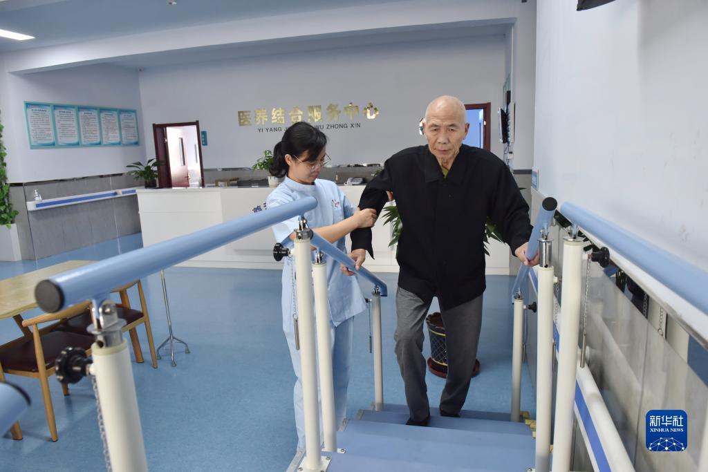 微乐斗地主电脑版下载官网